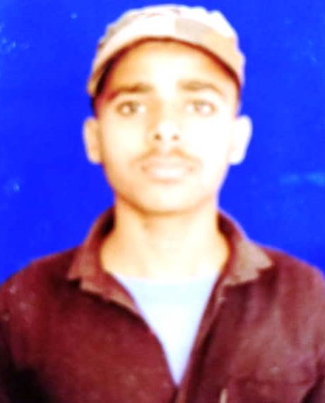 Student Image